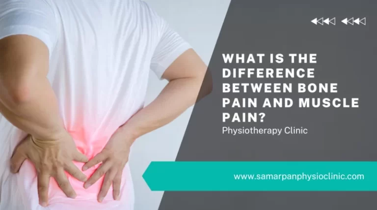 Difference Between Bone Pain and Muscle Pain